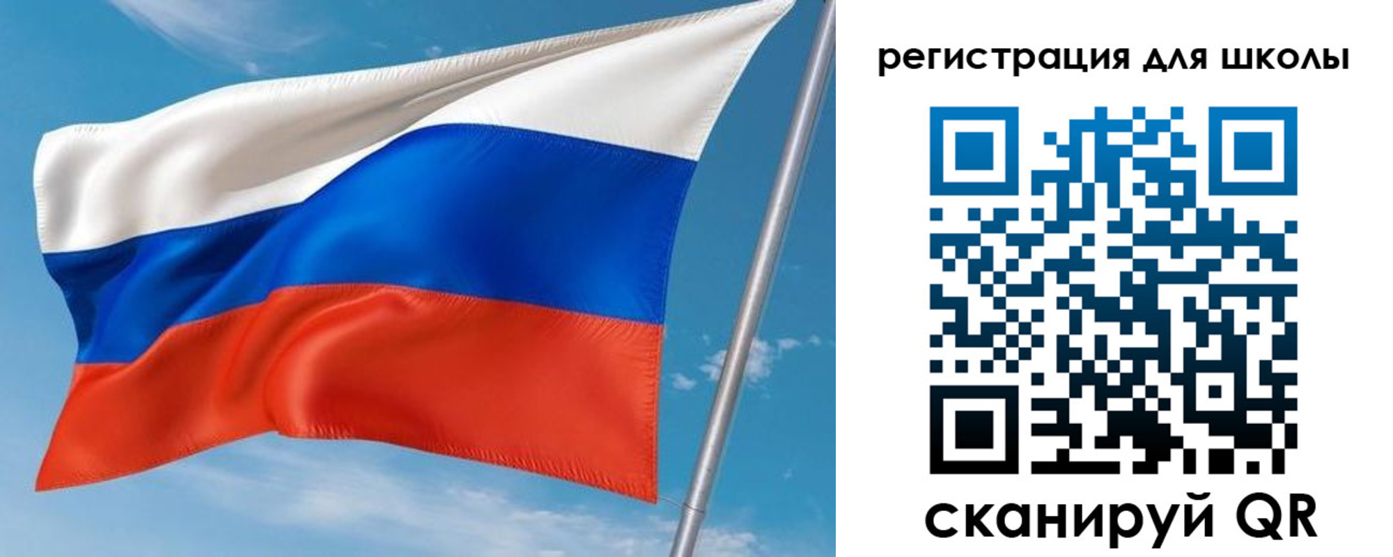 временная регистрация 2025 в Тульской области